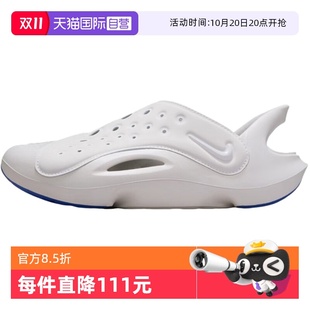 自营 FV6363 Nike耐克男女童鞋 舒适沙滩休闲轻便凉鞋 003 新款