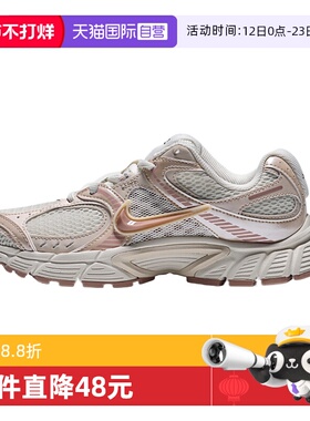 【自营】NIKE耐克W NIKE V5 RNR运动休闲鞋IH5088-001