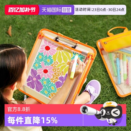 mideer弥鹿儿童便携背包画板