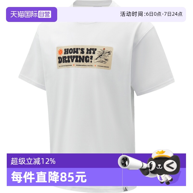 【自营】耐克男子ACG TEE OC CANOE STICKER运动短T恤HV1295-121