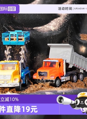【自营】Driven工程车玩具车仿真消防车挖掘机卡车小汽车男孩礼物
