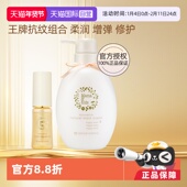 mamakids淡纹精华油40ml 自营 防妊娠纹乳霜470g孕期防纹护理