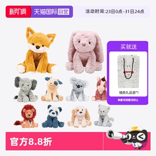 GUND超柔Cozy小动物毛绒玩具陪伴安抚玩偶礼物送礼品袋 自营