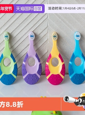 【自营】Jordan婴童牙刷（Step1）0-2岁 双支装 婴幼儿软毛牙刷