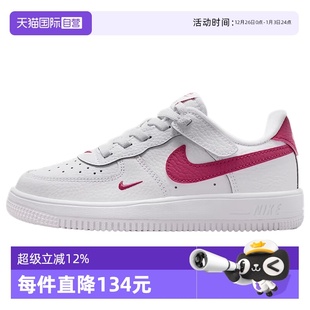 NIKE耐克男小童FORCE EASYON运动鞋 休闲鞋 100 IO7405 自营