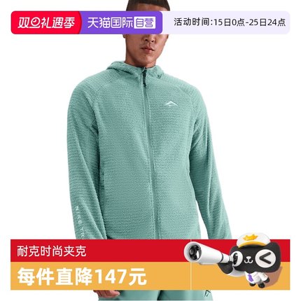 【自营】NIKE耐克男子运动健身夹克外套HV2665-017