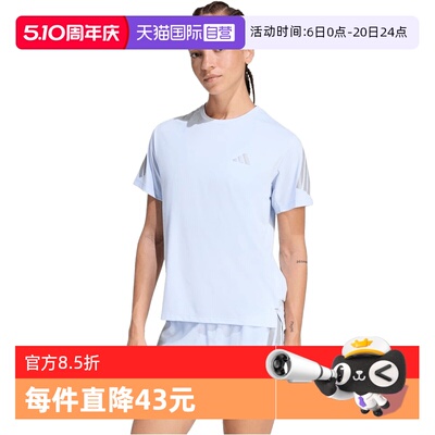 【自营】adidas阿迪达斯ADI365/// T W女子运动休闲短袖T恤KA6163