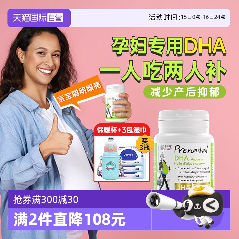 ۻ㣺ӪиרdhaȻڲڻƽӪƷ60