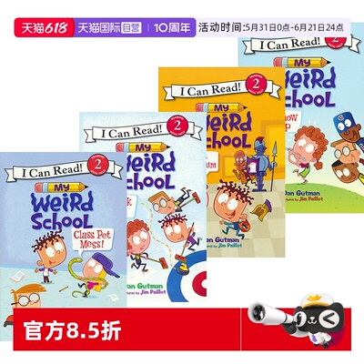 全彩桥梁书校园故事英文原版