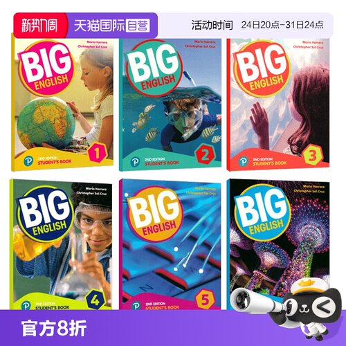 BigEnglish朗文英语小学教材