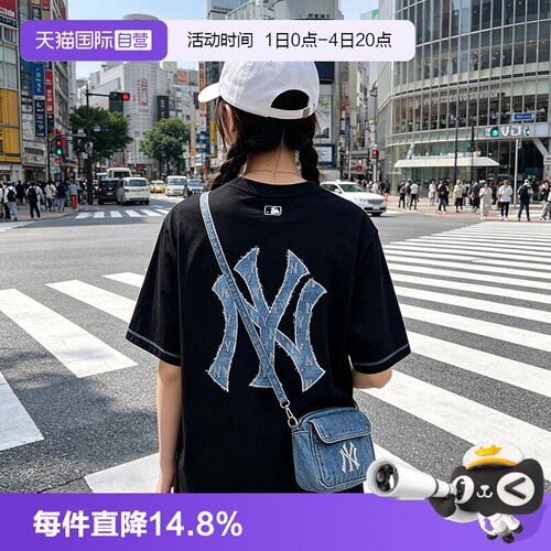 【自营】MLB美职棒儿童短袖T恤运动服男童女童休闲半袖7ATSM1263