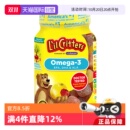 lilcritters丽贵小熊糖dha鱼油儿童软糖宝宝护眼60粒藻油 自营