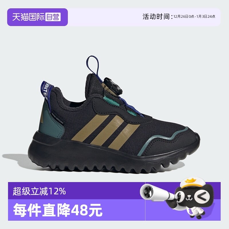 【自营】阿迪达斯「小波浪」秋冬旋钮防泼保暖儿童鞋运动鞋HP3615