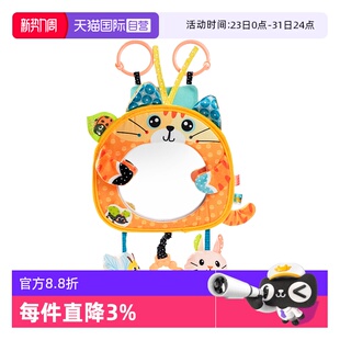 jollybaby趣味车载镜子床铃挂件婴幼儿安抚玩具认知镜子 自营