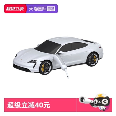 电动遥控车保时捷电车仿真玩具