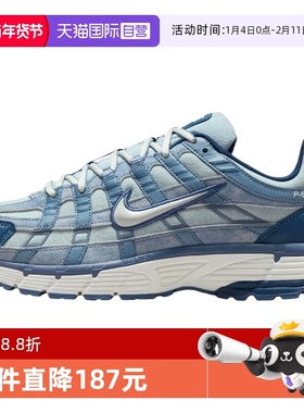 【自营】NIKE耐克NIKE P-6000 SE运动休闲鞋IH3646-499