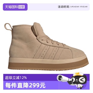 CLASSIC运动休闲鞋 adidas阿迪达斯三叶草男女WORI JR3735 自营