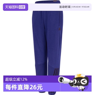 PNT运动休闲长裤 WARM adidas阿迪达斯大童JK JI6160 自营
