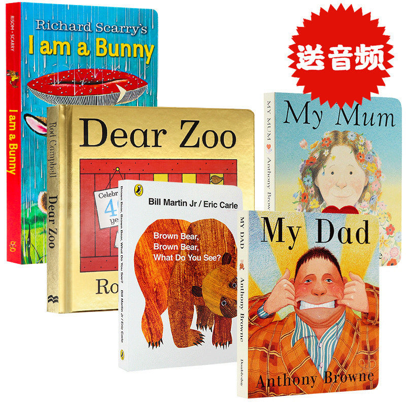 【自营】英文绘本原版brown bear棕色的熊dear zoo亲爱的动物园my mum my dad我爸爸我妈妈I am a bunny儿童英语启蒙幼儿廖彩杏