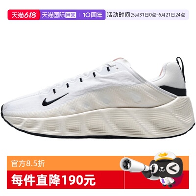 【自营】NIKE耐克NIKE AVA ROVER男子运动休闲鞋DX4215-102
