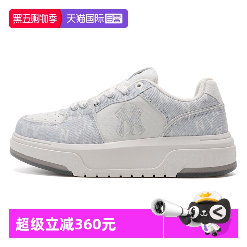【自营】MLB板鞋男女童鞋新款四季休闲鞋透气运动板鞋3ASXS015N