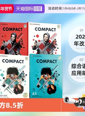 【自营】剑桥国际少儿英语 compact教材 Compact Key for Schools A2剑桥KET PET考试备考教材Compact Preliminary For Schools B1