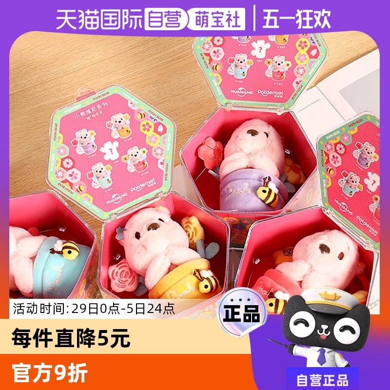 ����Ӫ����ʿ��ɰ�ά����ä��ë����߰����Ҽ���ż�����������