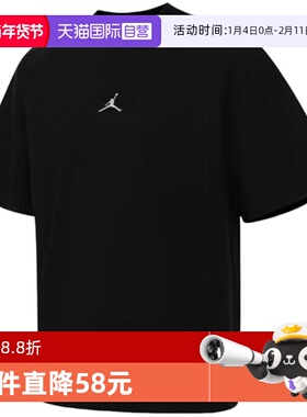 【自营】耐克短袖女夏新款黑色休闲印花透气运动T恤II0489-010