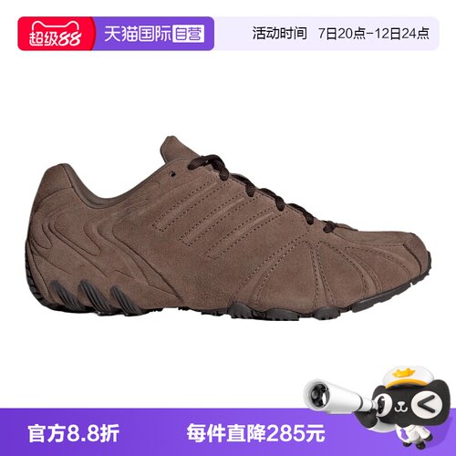 【自营】Adidas阿迪三叶草中性GHOST SPRINT运动休闲鞋HQ9305