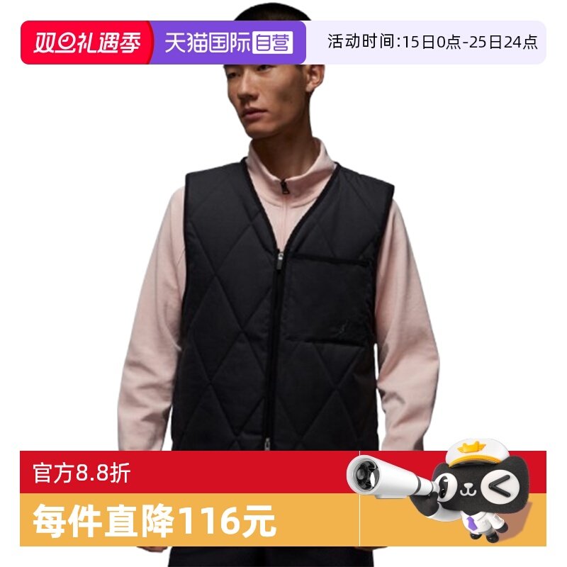 【自营】NIKE耐克男子AS M J TF GOLF 运动休闲棉马甲HQ8680-010