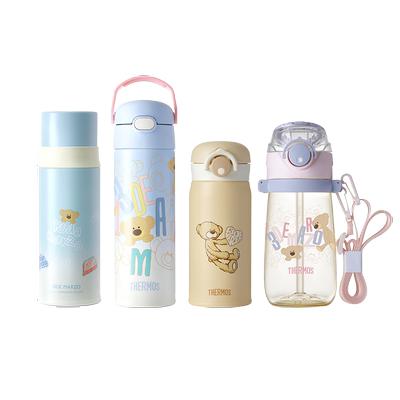 【自营】膳魔师X13DE MARZO熊不锈钢儿童保温水杯潮玩女学生礼盒