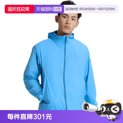 【自营】adidas阿迪达斯男子MT WR JKT运动休闲夹克外套KS3527