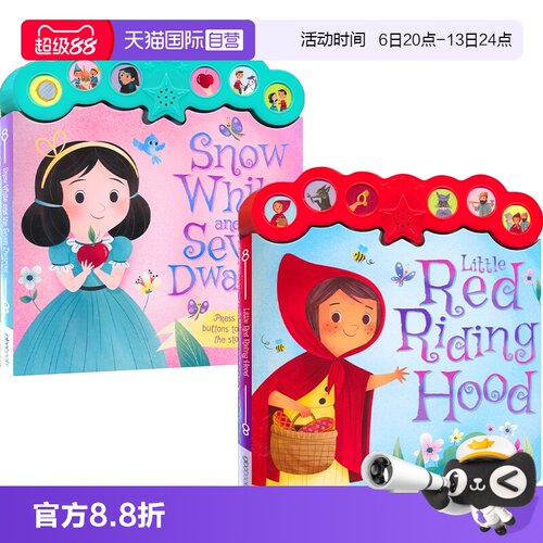 Igloo经典童话故事发声书