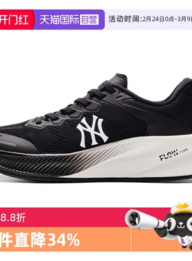 【自营】MLB板鞋男女童鞋低帮休闲鞋简约防滑运动鞋板鞋3ASXCCB3N