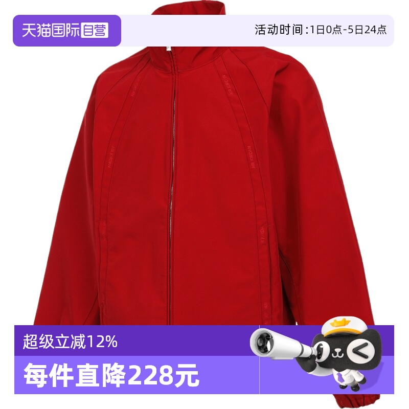 【自营】NIKE耐克男子运动健身夹克外套HV0082-659