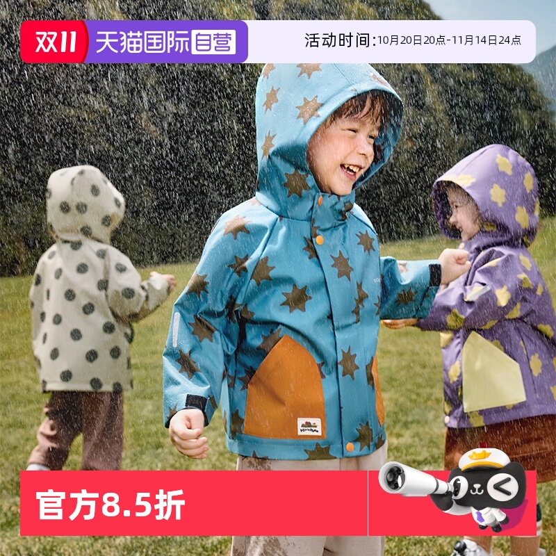 耐磨透气，防风防水防油防污