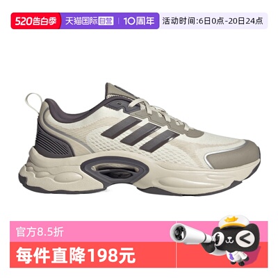 【自营】adidas阿迪达斯男女鞋VENTTACKSPW运动训练跑步鞋JQ7603