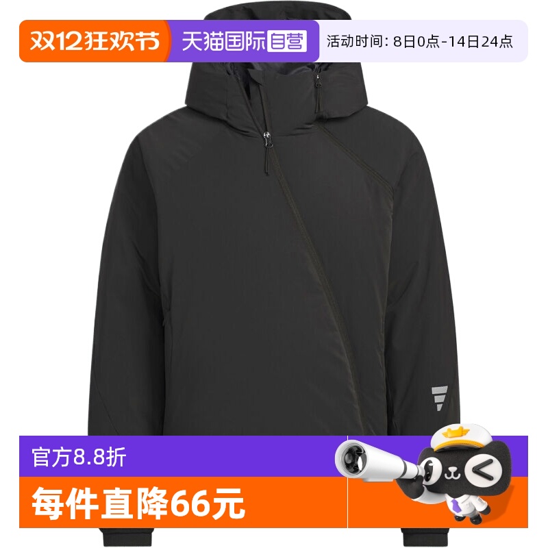 【自营】adidas阿迪达斯男子FUSTL M DJK1运动休闲羽绒服KC2576