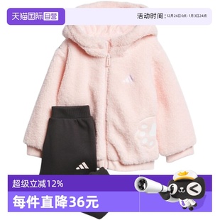 GFX adidas阿迪达斯婴童IN FZHD SET运动长袖 KB7417 套装 自营
