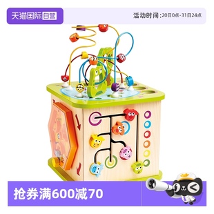 自营 Hape开心农场游戏盒绕珠六面体婴儿串珠宝宝益智早教玩具