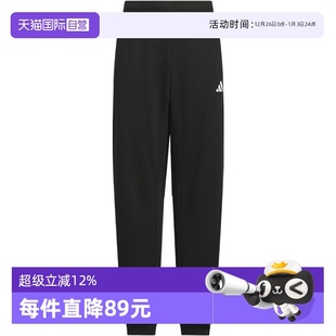 自营 PNT运动休闲长裤 adidas阿迪达斯儿童JK WARM KB5098