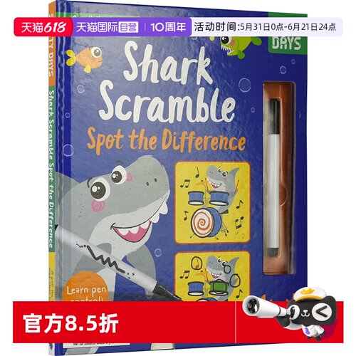 英文数字启蒙，为顺利入学打下坚实的基础