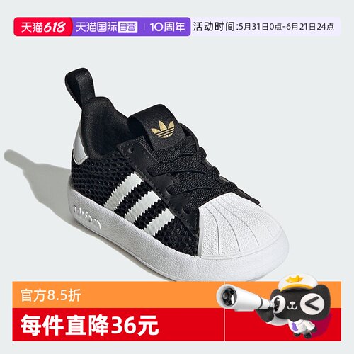 LYCRA&reg;鞋面 &bull; 弹力 &bull; 织物衬里 &bull;EVA底