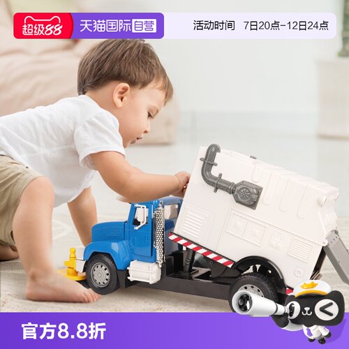 Driven男孩消防车超大喷水工程车