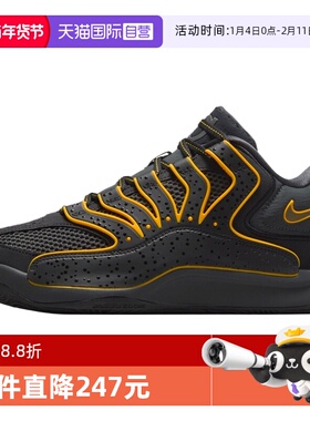 【自营】NIKE耐克男子KD18 EP运动篮球鞋HV1991-002