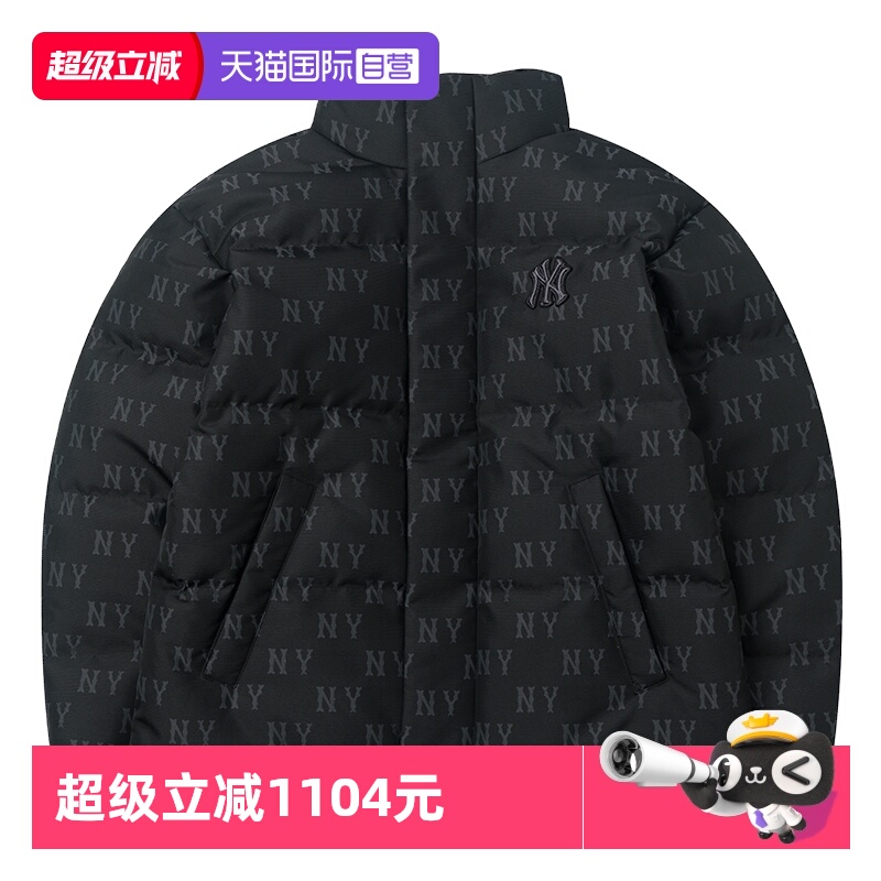 【自营】MLB美职棒羽绒服男女青少年户外运动服羽绒外套3ADJM0456