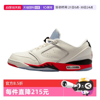 【自营】NIKE耐克男JORDAN SIXTY PLUS LOW运动休闲鞋IH2047-100