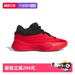 自营 利拉德10代专业篮球鞋 阿迪达斯DAME JP8639