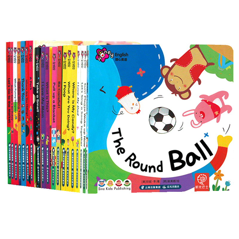 甜心英语honeyenglish