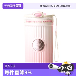 【自营】大嘴猴咖啡保温杯陶瓷内胆高颜值男女生便携随行吸管水杯